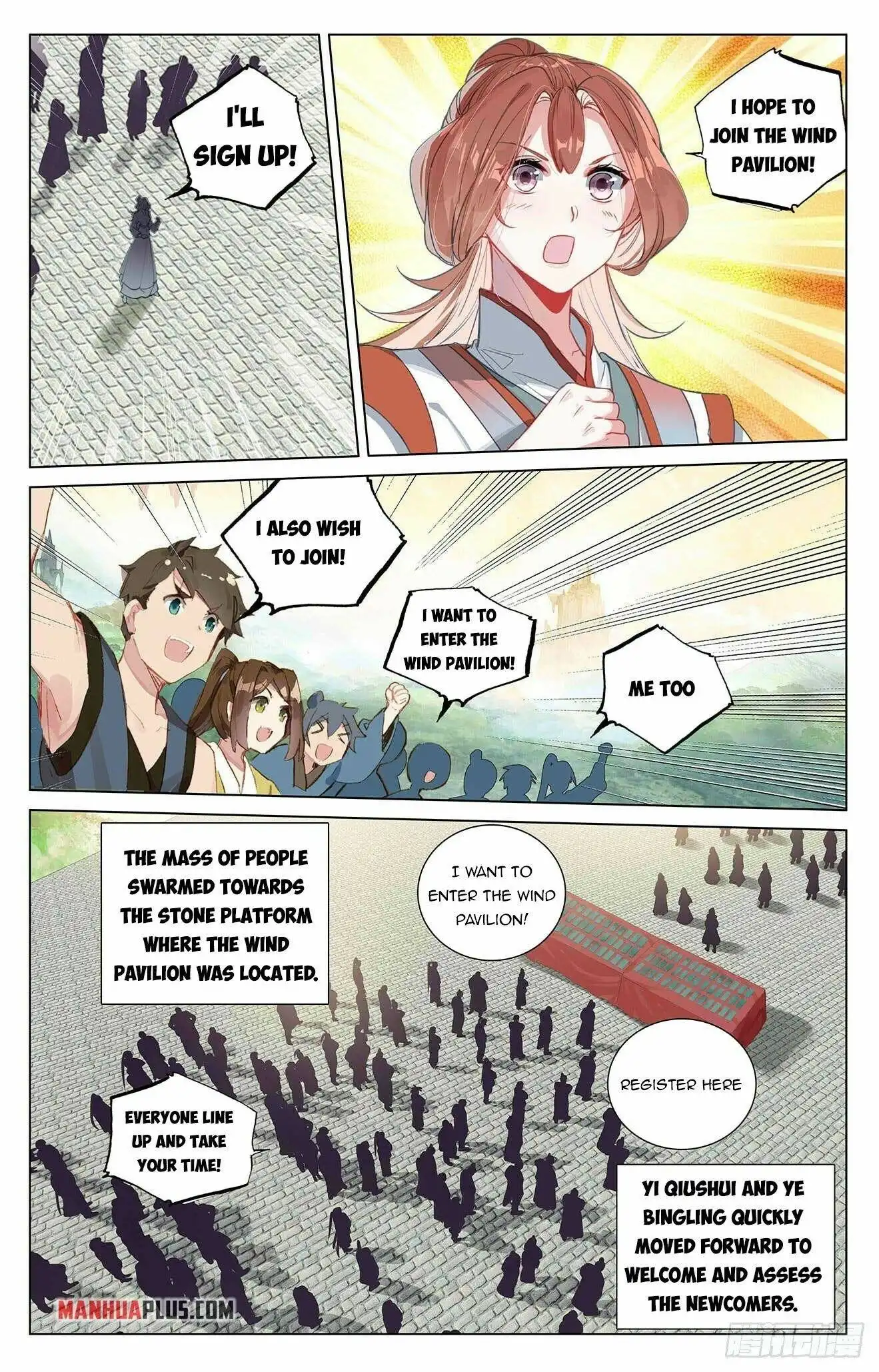 Yuan Zun Chapter 392.5 5